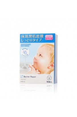 Barrier Repair - 保濕潤肌面膜 5片入